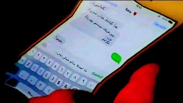 کو آشنای شبهای من کو با صدای زن